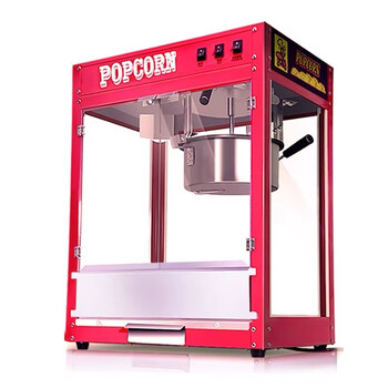 Cinema fully automatic popcorn machine commercial popcorn corn machine spherical corn machine popcorn machine electric hot swing as shown in the picture new model + bare metal