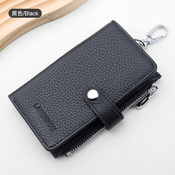 Lan shikou's new genuine leather key bag for women, simple and fashionable key storage bag, wallet, mini bag, artifact card holder, black