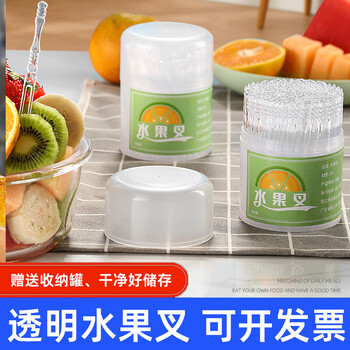 Bedojia (200 pieces) disposable fruit fork boxed thickened disposable fruit fork transparent cake fork boxed (200 pieces)