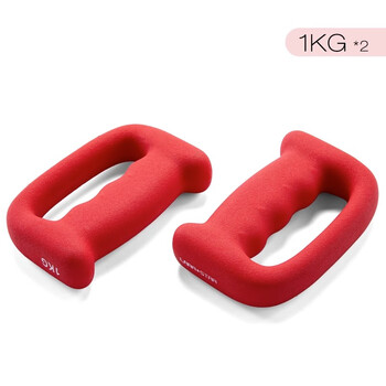 Larastar 3125 boxing dumbbell air strike bell golovkin hand clenched fist speed training weight-bearing fitness small handbell red (single 1kg) 2kg