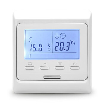 Menred e51 water and electricity floor heating thermostat temperature regulator thermostat switch control panel white e51.713 3a water heating without label with