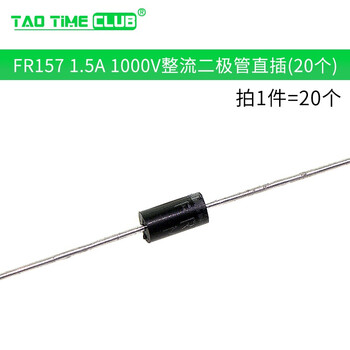 1n4007 10a10 1n5408 1n5819 1n4001 5822 rectifier diode level in4007 fr157 1.5a 1000v direct plug (20 pcs)