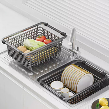 Moisture sink drain rack, vegetable basin drain basket, dish rack, kitchen large single-tank sink, stainless steel drain net, drain basket, 38 gray (outer diameter, length 38*width 23.5), nano-encrypted model, heightened to 15cm