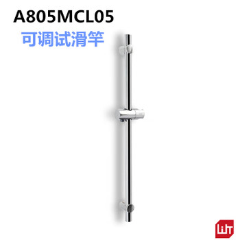 Moen moen connected shower pipe faucet shower head height adjustable lift rod s901 s902ec a805 a805 copper rod slider chrome plated glossy surface