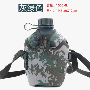 Yusenyi standard kettle camouflage aluminum field kettle large capacity outdoor camping backpack mountaineering summer camp sports kettle light green kettle 1l-original kettle set 90 people selected 1l 1l