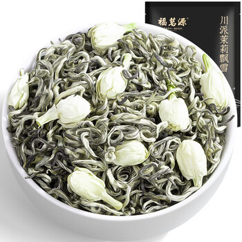 Fumingyuan tea jasmine tea sichuan style jasmine piaoxue special grade 2025 new tea bag 250g flower tea for your own drink