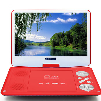 Nintaus mobile dvd player portable dvd player tv wifi network smart evd children with small tv cd high definition video disc player 12-inch regular version red standard