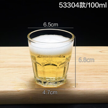 Molin tempered glass cup, commercial beer cup, ktv wine cup, glass octagonal cup, thickened glass cup, household glass tea cup, 304 tempered cup 100ml, 10 pieces