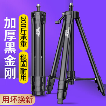 Yodowe level bracket tripod lifting support rod telescopic rod thickened infrared laser tripod universal accessories black king kong thickened and hardened 1.6 meters