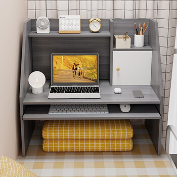 Humanities adult bed desk simple dormitory bed computer desk bed desk lazy desk dormitory artifact simple bedside table keyboard cabinet door style morandi gray 80cm