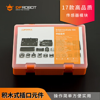 Dfrobot arduino uno r3 entry-level learning kit maker education iot kit development board extended version