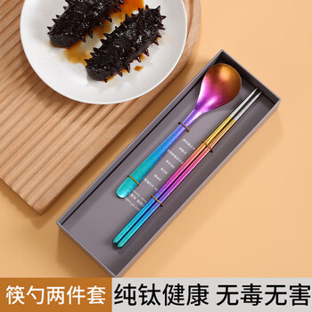 Laimui pure titanium chopsticks children's chopsticks and spoon sets portable tableware chopsticks titanium for one person and one pair for special purpose colored pure titanium chopsticks and spoons two-piece set