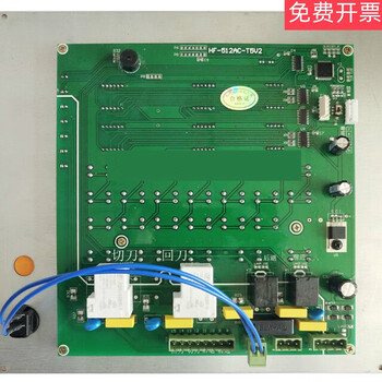 Rebar straightening machine computer board fully automatic cnc cutting machine circuit board controller gt5-10 (12) mask sticker panel + high quality computer board
