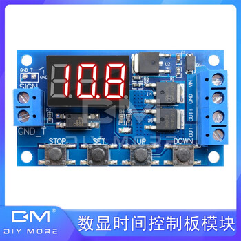 5v12v24v trigger delay switch circuit cycle timing dual mos tube control board replaces the relay module