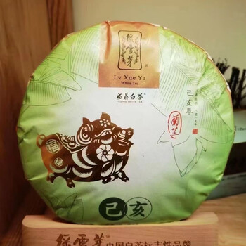 Fuding white tea green snow bud white tea 2016 orchid zhi white peony fight longevity eyebrow old white zodiac pig orchid zhi 357g
