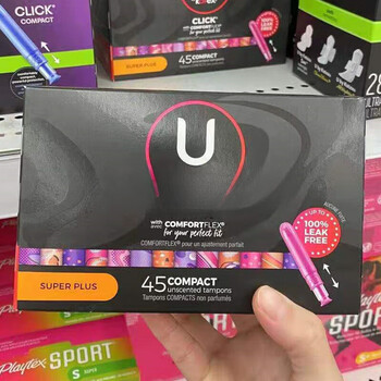 Kotex tampon with built-in click plastic sports short catheter for swimming, regular size r, others 45 pieces - short catheter - extra size