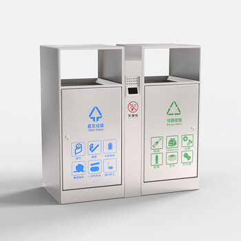 Commercial stainless steel trash cans, community parks, scenic spots, roads, outdoor classification, stainless steel peel bins, double barrels, customized style 1