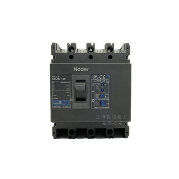 Deweishi air switch plastic case leakage circuit breaker ndm2l125a 250a 400a 630a 4p 16a 4p