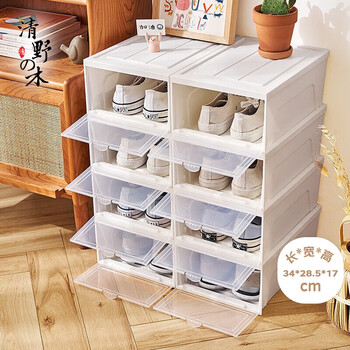 Qingye wooden shoe box can be stacked with plastic transparent shoe box shoe cabinet shoe storage cabinet shoe rack storage box storage box dormitory shoe cabinet large shoe box 45 yards / short boots can be loaded eight pieces