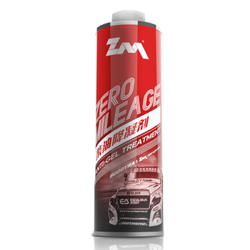 Zero kilometer lubricant (zm) diesel pour point depressant