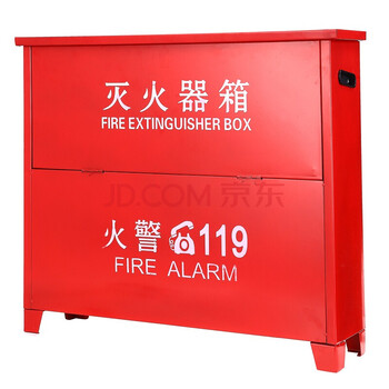 Shenlong fire extinguisher box ordinary fire box can hold 3/4/5 kg dry powder fire extinguisher and 2/3l water-based fire extinguisher