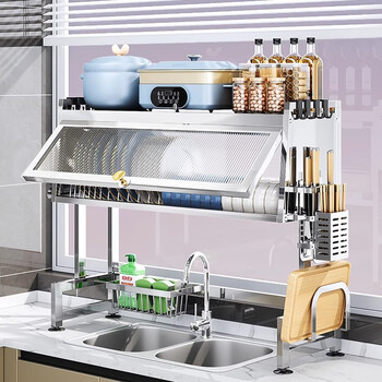 Aoti stainless steel kitchen sink rack drain rack dish rack countertop storage rack pool storage rack drain basket with cabinet door - thickened stainless steel 75cm (full set)