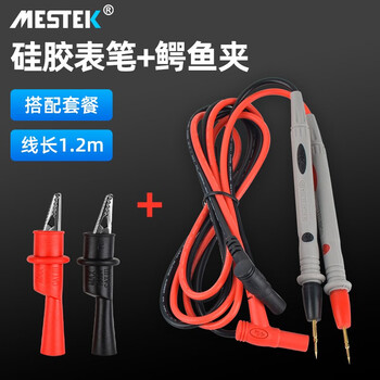 Mestek universal multimeter test lead test wire rod needle wire clamp test lead original universal 1000v20a extra fine and tip multipurpose test lead 20a 1000v + alligator clip