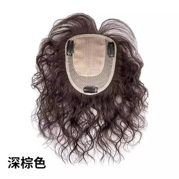 Tangni's thin curly hair wig for women to add fluffy hair volume to the hairline, lanugo hair bangs, real hair head replacement for women, artificial hair, temperament curly hair/cover white hair without damaging the hair, dark brown 25cm
