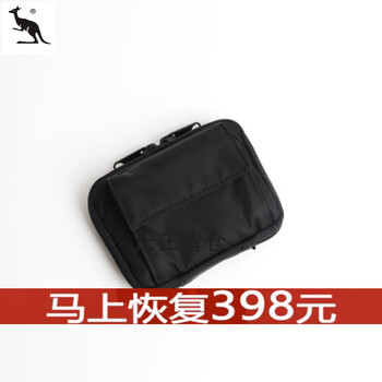 Kuqi kangaroo (kuqidaishu) japanese niche trendy brand mini wallet for men and women holding nylon fabric short coin purse card holder pocket small bag black unlabeled pure version
