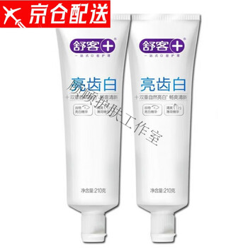 Shuke toothpaste bright teeth white yellow teeth stains bad breath fresh breath family pack 210g plus size pack bright teeth white丨mint*2