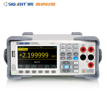 Siglent six-and-a-half-digit desktop digital multimeter sdm3000 series high-precision true rms five-digit automatic multimeter comes with free-easydmm computer software