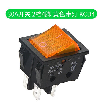 Kcd4 boat switch boat switch rocker power button 4 6-pin red light green light 31x25mm16a250v 30a switch 2-speed 4-pin yellow with light (1 piece)