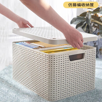Wooden dingding folding imitation rattan storage basket with cover plastic basket desktop sundries snacks clothes storage folding storage basket beige large
