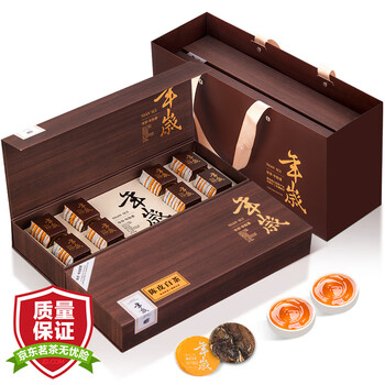 Tea house tea, tangerine peel white tea, fuding old white tea, small tea cake, gongmei gift box 560g new year’s gift for elders