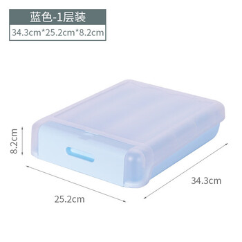 Qiashuo aiside kitchen egg storage box household refrigerator storage crisper egg-rolling environmentally friendly plastic egg box blue