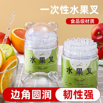 Oskv fruit fork disposable food grade plastic can household commercial bamboo pattern multi-functional salad fruit picks 200 pack free storage box