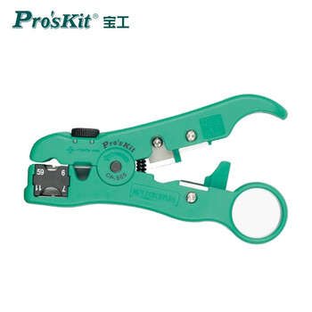 Baogong (pro skit) multifunctional wire stripper wire stripping knife stripping artifact can strip network cables/telephone cables/coaxial cables cp-505