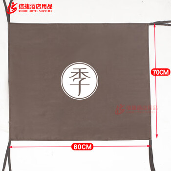 All seasons hanting vienna hotel guest room work car rag bag cloth grass car cover dustproof cloth cover cover cloth all seasons hotel cover brown color 80*70cm