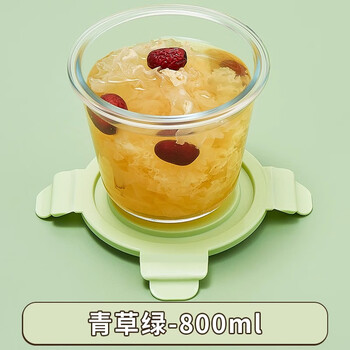 Xinmeiya glass lunch box microwave heated office worker separated lunch box refrigerator storage box crisper lunch box fruit box heightened and deepened soup bowl 800ml matcha green