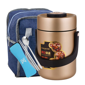 Golden key 304 thermal insulation pot 2l stewing anti-overflow vacuum stainless steel lunch box thermal bucket champagne gold gk-mf2000t-g
