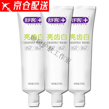 Shuke toothpaste bright teeth white yellow teeth stains bad breath fresh breath family pack 210g extra pack bright teeth white丨lemon*3