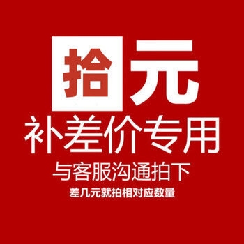 Jingzhinuo hoffmen hofmann hofmann fabric sofa carpet curtain cleaning machine postage exclusive postage exclusive