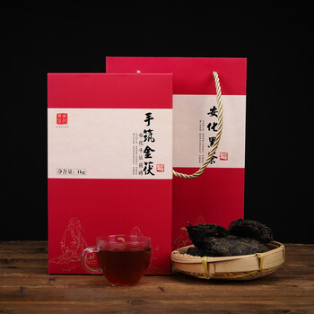 Anhua black tea black tea wholesale hunan anhua black tea hand-made fu brick gold flower black tea aged material 1kg tea anhua with handbag