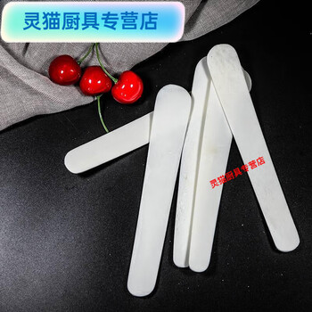 Sailoto beef bone dumpling spoon beef bone dumpling spoon filling picking spoon dumpling spoon flat spoon flat ruler filling digging spoon 5 grinding fines carefully selected