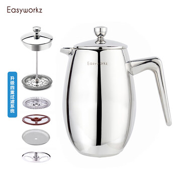 Easyworkz stainless steel 304 double-layer french press pot insulated and anti-scalding home french coffee pot tea maker coffee filter pot upgraded version 350ml 350ml