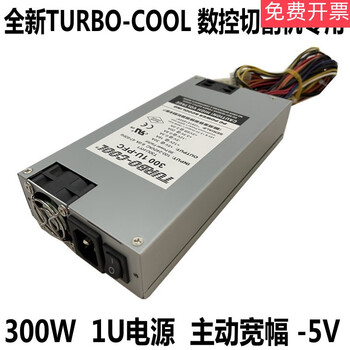 Turbo-cool3001u-pfct30uhy1 large power supply edge large 1u power supply