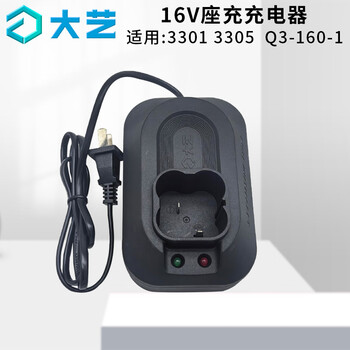 Dayi brushless rechargeable hand drill battery 16v 2000 mah original original brushless hand drill battery 3301 brushless 16v charger