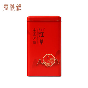 Chunqiu xu black tea 250g/can
