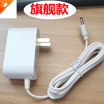 Suitable for xiaodu 8/10/8/t10 smart screen of-a1 original 12v1.5a power cord charging cable body accessories suitable for x8 straight head ordinary 1.5 meters
