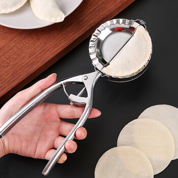 Oeing semi-automatic dumpling making new tool household round dumpling skin model imitation handmade stainless steel dumpling artifact semi-automatic dumpling clamp